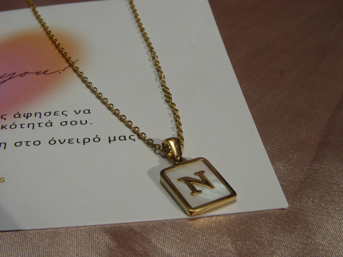 Letter & Chain