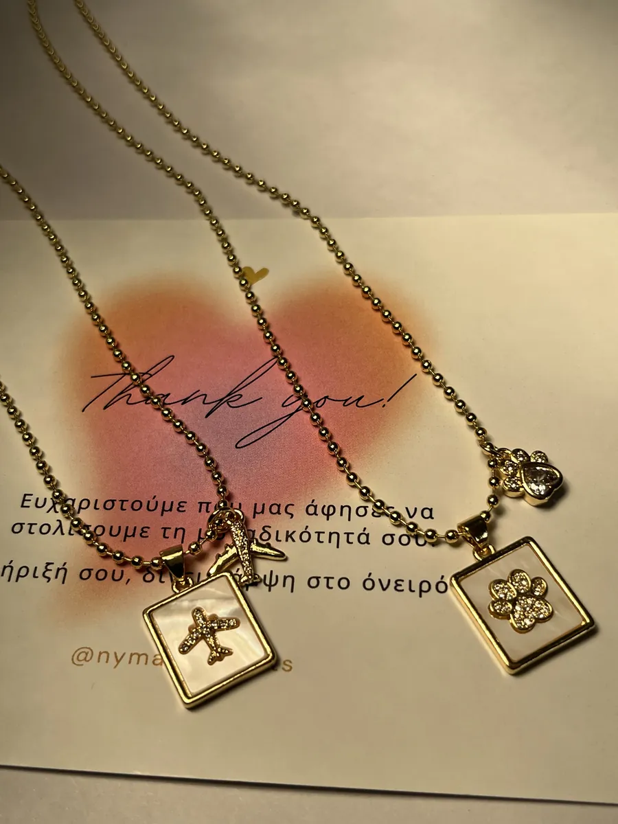 Sweet Memory — gold