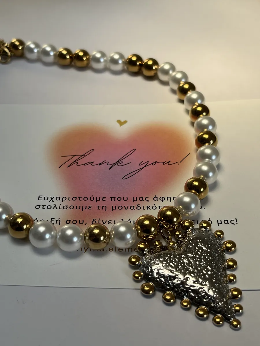 Camille (2η) — gold